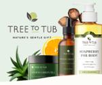 Treetotub.com Coupon Codes